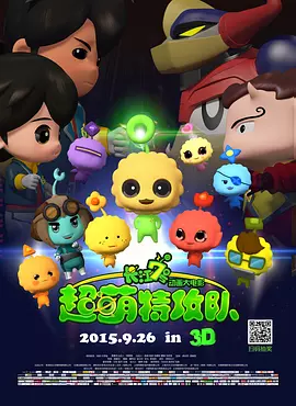 亚洲精品一区二区三区中文字幕