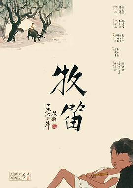 日韩视频一区二区三区