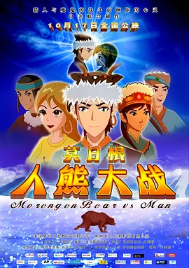 在线午夜视频
