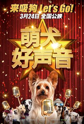 叔叔喜欢的女人