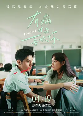 午夜视频在线免费看