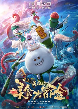 一本在线免费视频