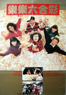 亚洲人在线视频