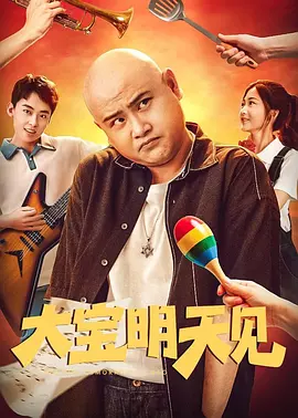 美腿丝袜av