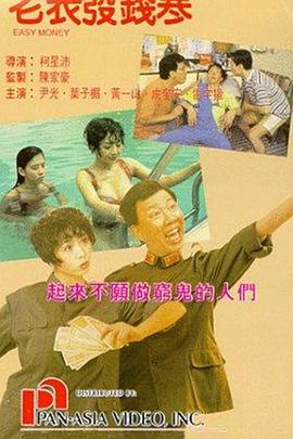 特级西西人体444www