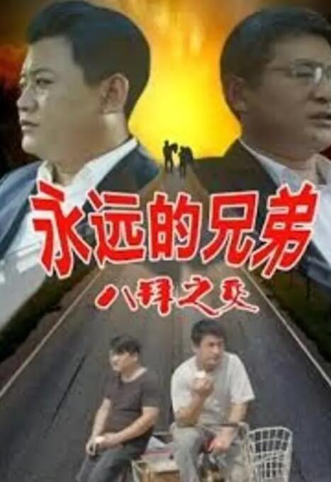 服装购物中心女士长