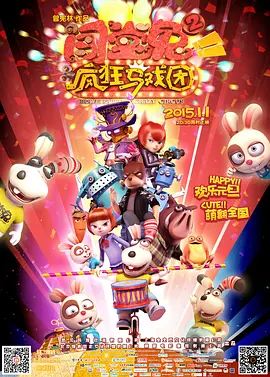国产高清在线a视频大全