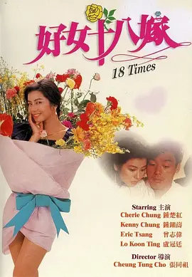中文字幕三级