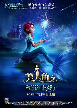 第一区免费在线观看