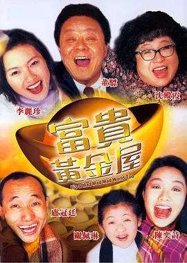 西班牙女郎电影在线观看