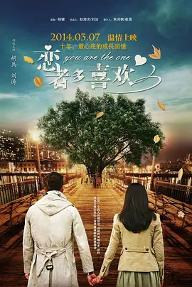 香港三级日本三级a视频