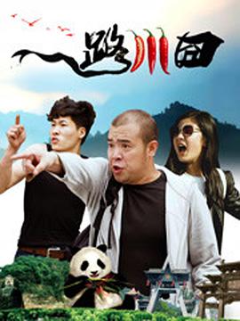 傲娇的模特