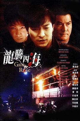 亲吻刺激视频动漫