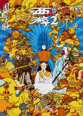 君岛美绪作品一览