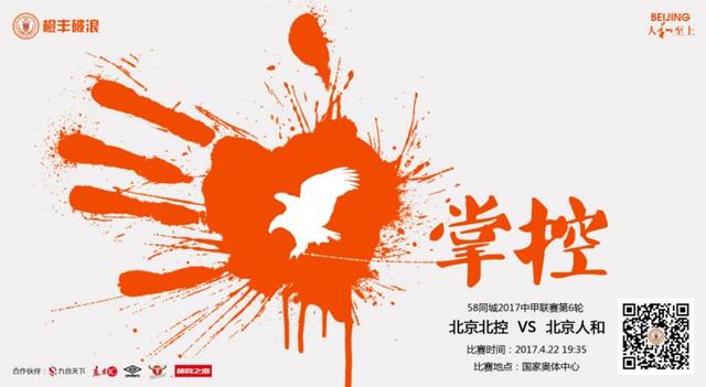欧洲亚洲欧美国产日本高清