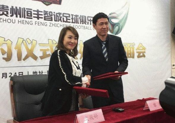 成人丁香