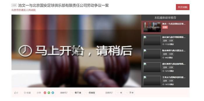 亚洲香蕉在线