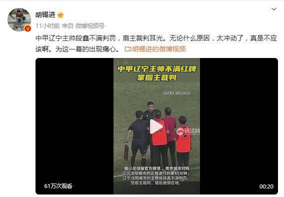 91伊人久久