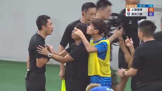 伊人电影综合网