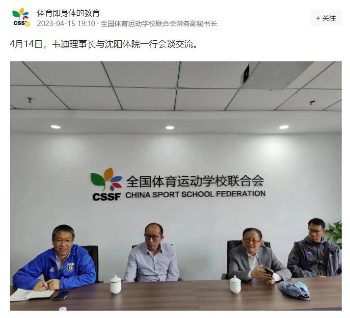 亚洲综合伊人色一区
