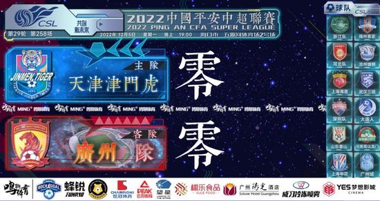 五月婷婷六月丁香在线