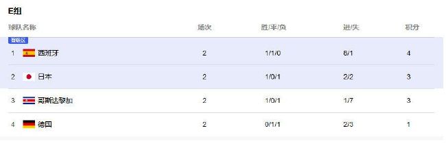 免费国产99久久久香蕉