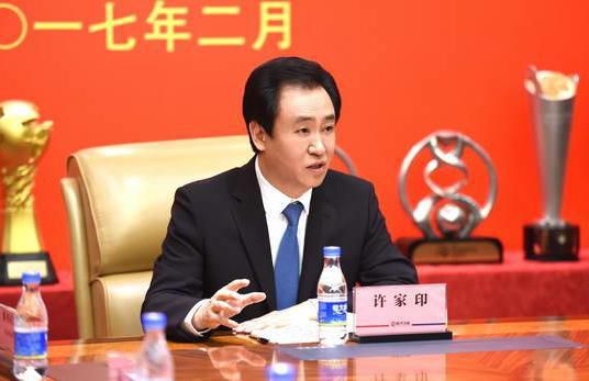 精品国产福利片在线观看