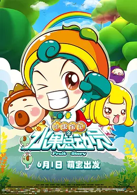 麻豆91精品