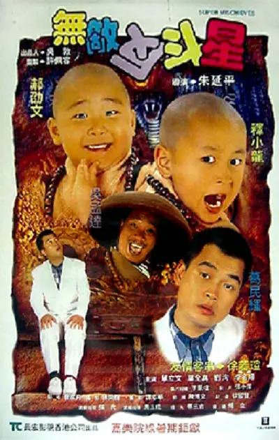 最新中文字幕2018