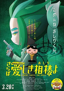 激情五月亚洲色图