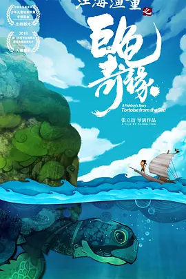 欧美色图偷窥自拍