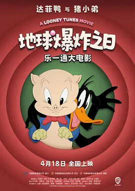 国产日韩精品一区二区