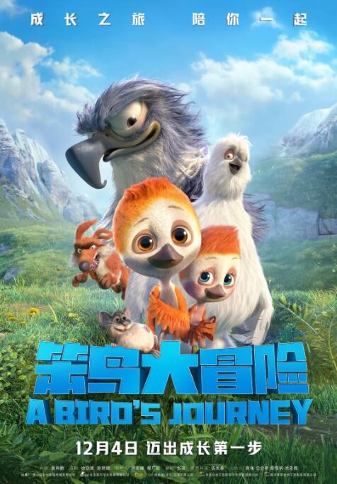 三级小视频在线观看