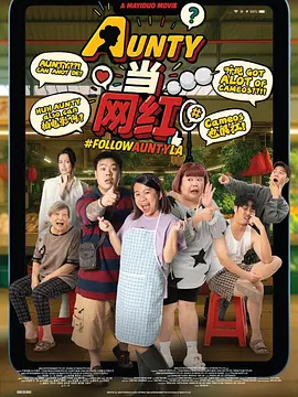 国产青榴视频在线观看网站