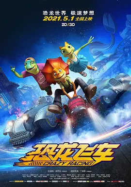 国产色在线视频