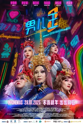 日韩在线不卡一区在线观看