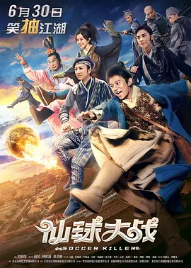 www.夜夜骑.com