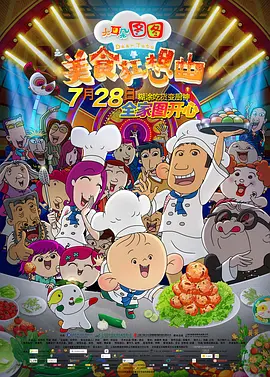 成人的天堂视频一区二区三区