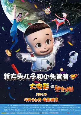 久久亚洲国产中v天仙www