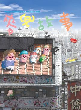 亚洲成人精品一区二区三区