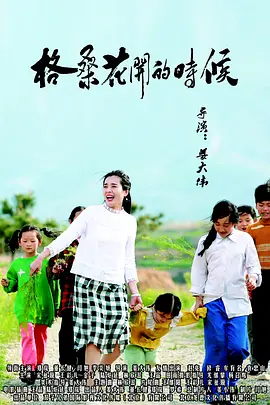 91麻豆免费视频