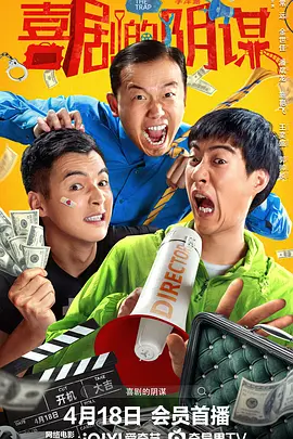 日韩手机在线免费视频