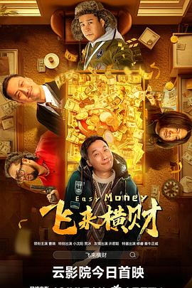 大胸主动喂奶h