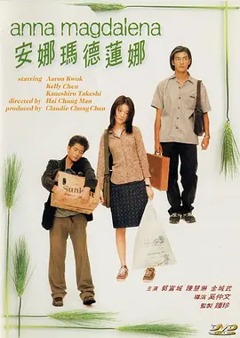 一区二区不卡在线
