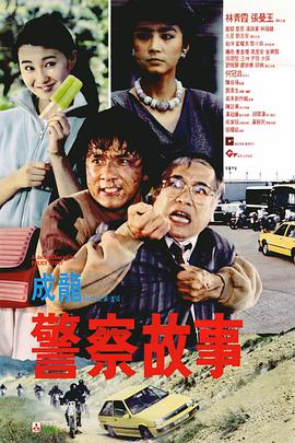 99久久免费看国产精品