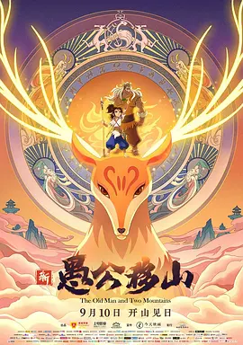 老师你太紧了我进不去男男