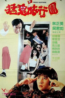 兄妹蕉谈