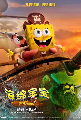 姐妹的性福剧本
