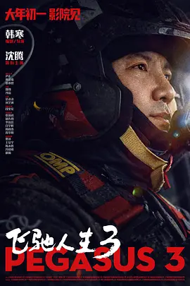 91淫黄看大片