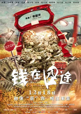 99久久精品情趣